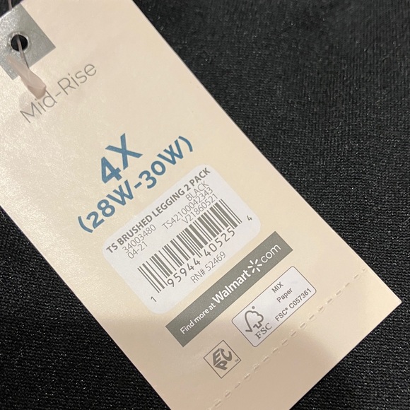 Black Lounge Pants Set - Picture 2 of 5